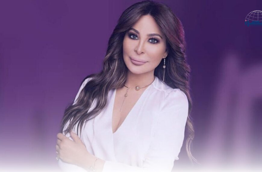 إليسا: لأنني أحبكم أتمنى أن تعودوا جميعكم لأوطانكم!